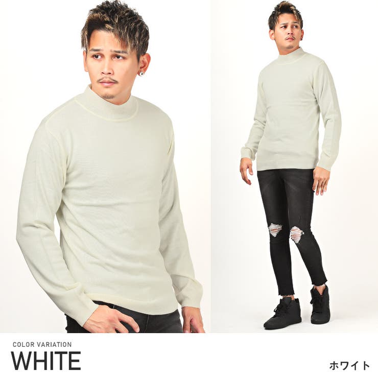 ホワイト | ニット メンズ セーター | LUXSTYLE