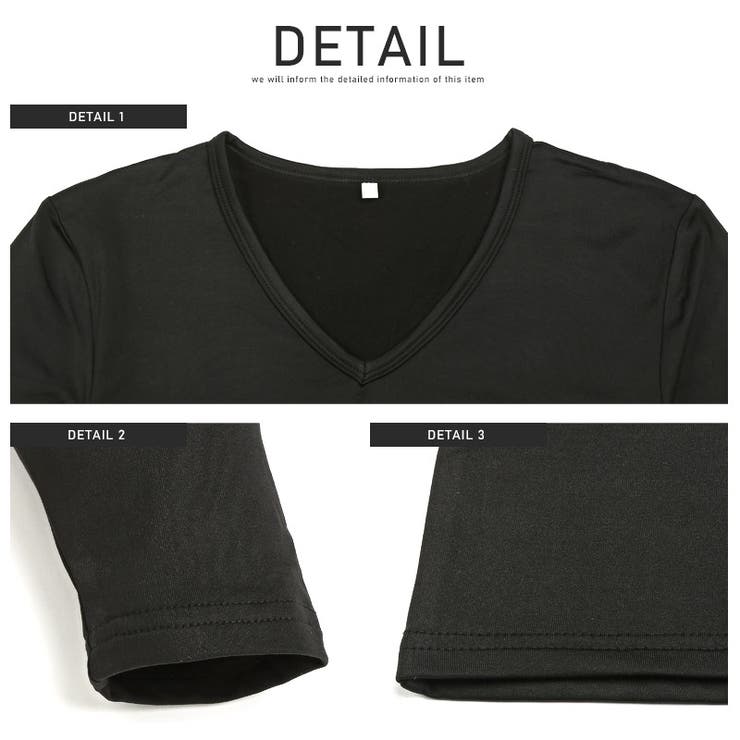 インナー 長袖 メンズ[品番：LU000012284]｜LUXSTYLE（ラグ