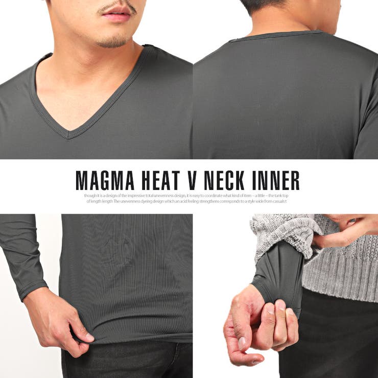 インナー長袖メンズ暖かVネックマグマヒート蓄熱保温薄手メンズインナーロンT長袖Tシャツウォームインナーストレッチ速乾防臭無地さらさらシンプルチャコールグレー肌着秋冬aa-2149