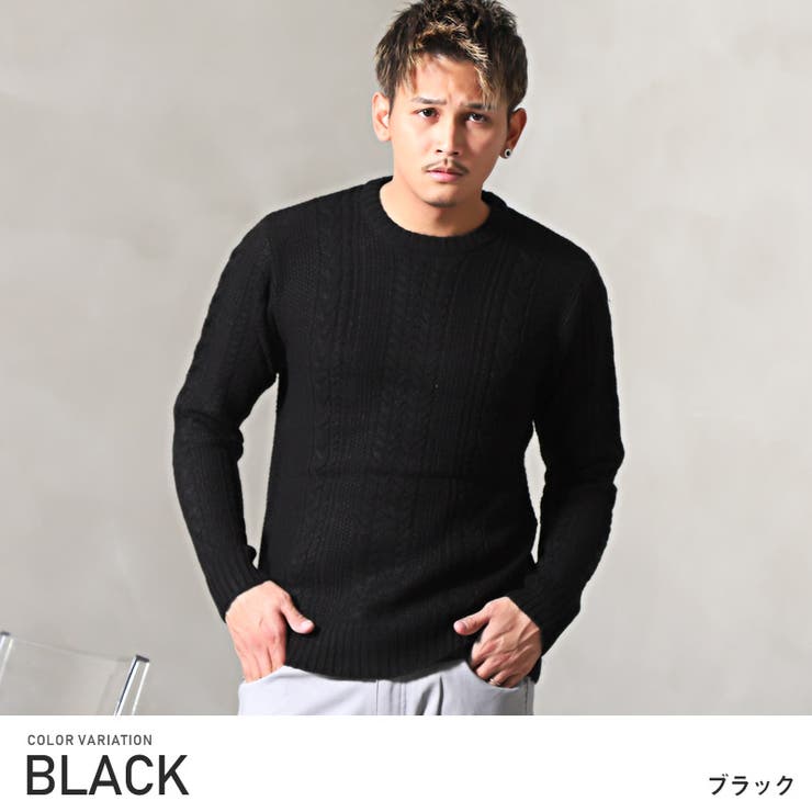 ニット メンズ セーター[品番：LU000012267]｜LUXSTYLE（ラグ
