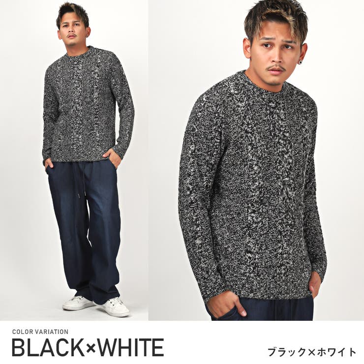 ニット メンズ セーター[品番：LU000012267]｜LUXSTYLE（ラグ
