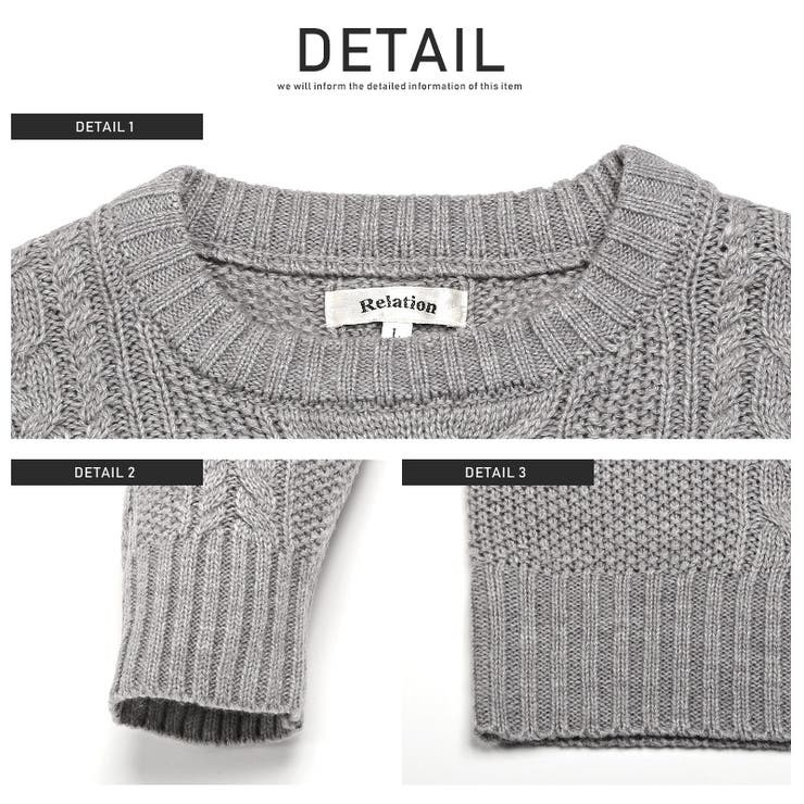ニット メンズ セーター[品番：LU000012267]｜LUXSTYLE（ラグスタイル）のメンズファッション通販｜SHOPLIST（ショップリスト）