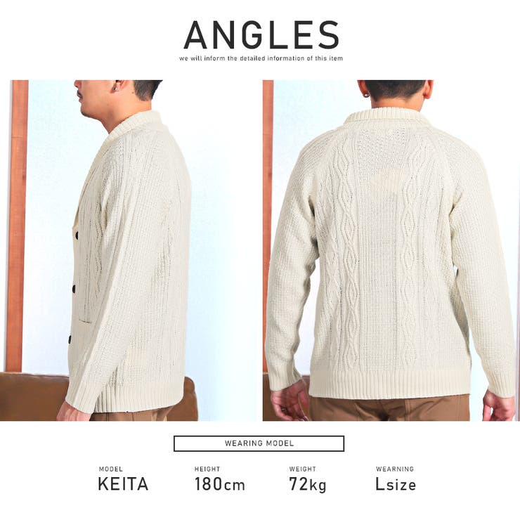 カーディガン ニット メンズ | LUXSTYLE | 詳細画像8 