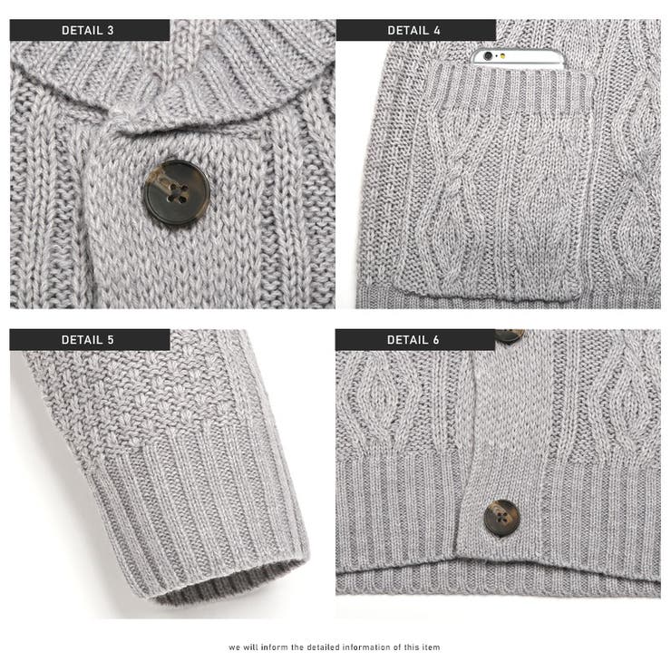 カーディガン ニット メンズ | LUXSTYLE | 詳細画像10 