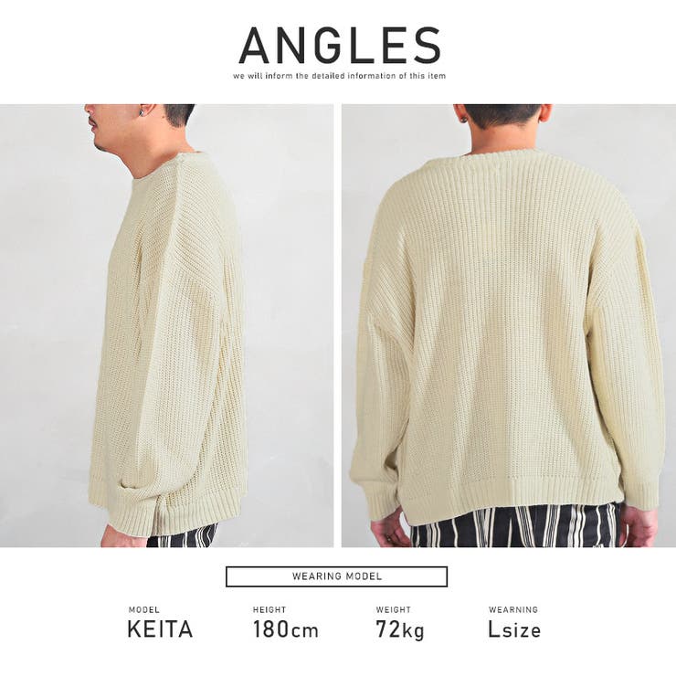 ニット セーター メンズ[品番：LU000012283]｜LUXSTYLE（ラグ