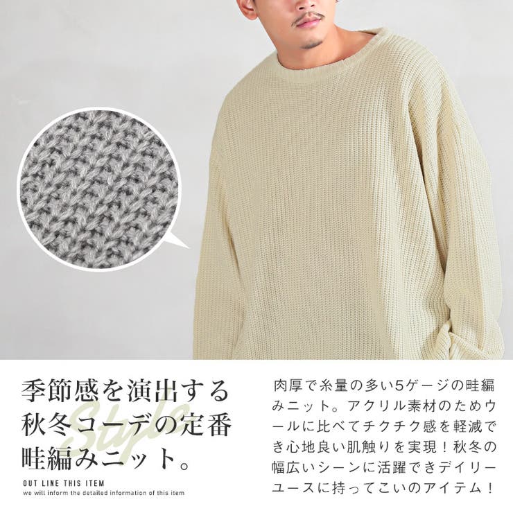 プレゼントに❗人気の杢カラー　手編みメンズセーター