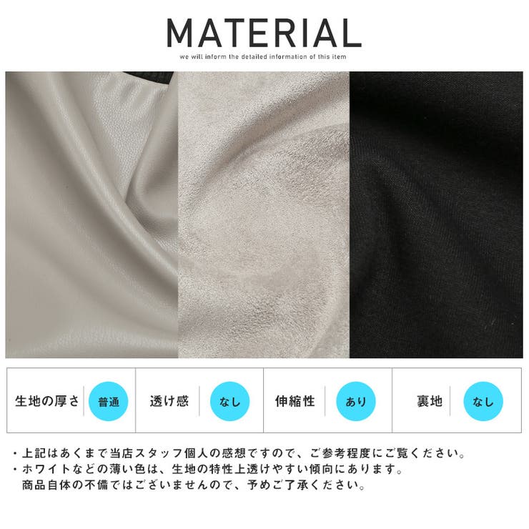 トレーナー メンズ スウェット | LUXSTYLE | 詳細画像10 