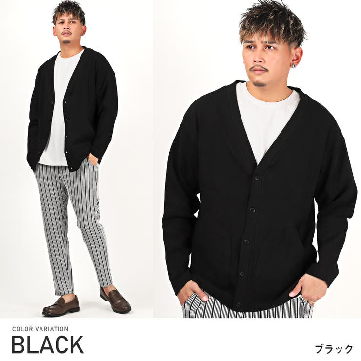 ブラック