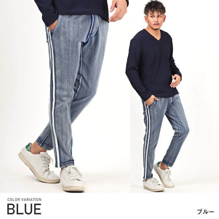 1piu1uguale3 RELAX ダメージ加工 デニム イージー パンツ イージー