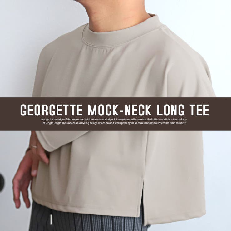 ロンT メンズ 長袖Tシャツ[品番：LU000012310]｜LUXSTYLE（ラグ