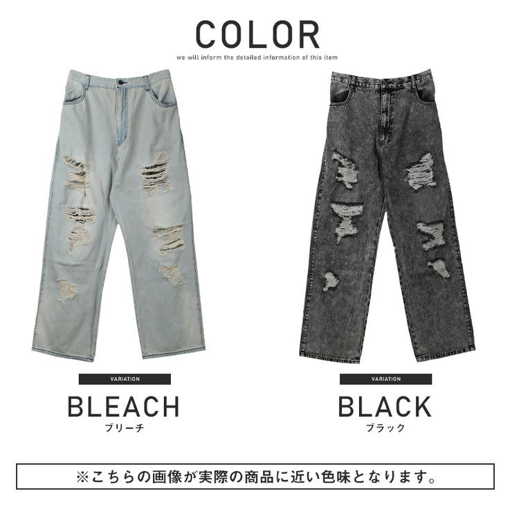 デニムパンツメンズジーンズダメージペイズリー【ペイズリー貼り付けダメージワイドデニムパンツ】スキニーデニムクラッシュGパンボトムスワイドパンツジーパンヴィンテージBITTERビター系