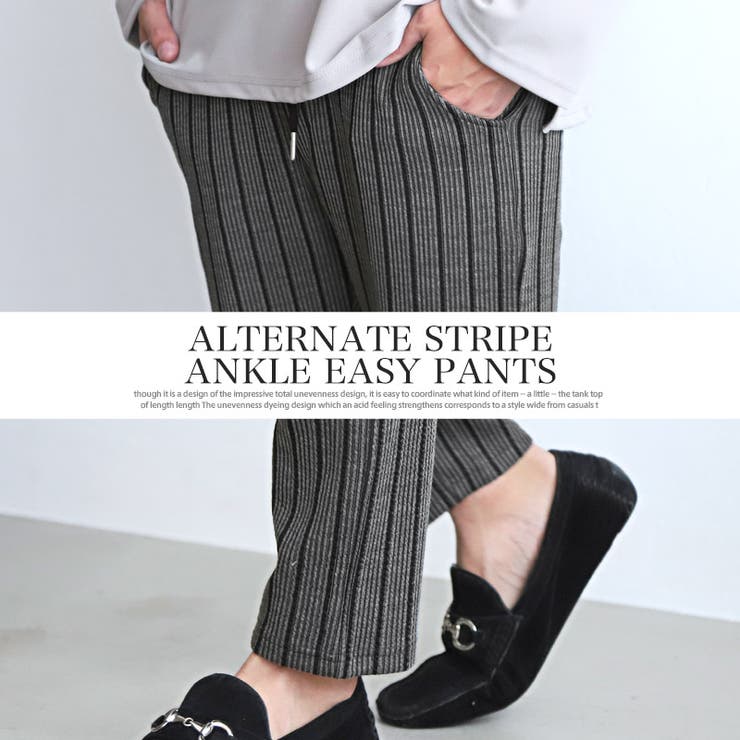 Rene ルネ　前スリット　イージーパンツ　リラックス　サイズ36 黒　ゴム RATS - LINEN EASY PANTS - BLACK / リネン イージーパンツ / 25
