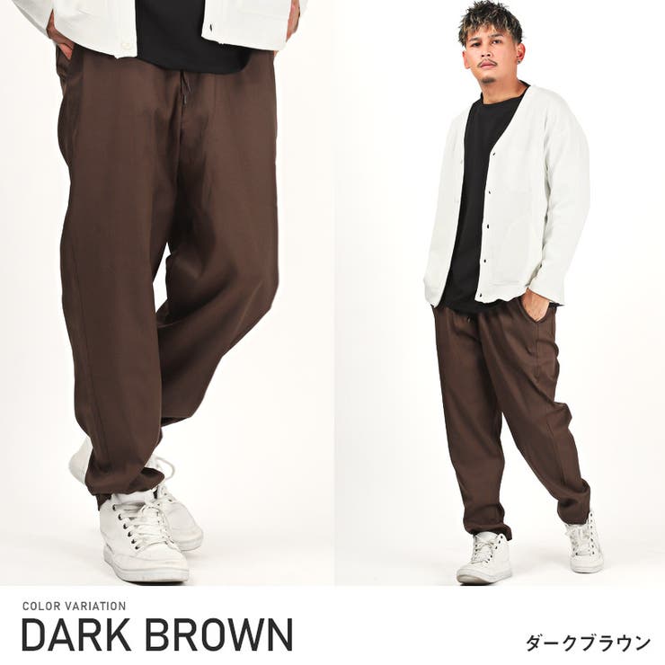 シェフパンツメンズワイドパンツイージーパンツテーパード無地メンズパンツワイドテーパード無地パンツカジュアルパンツゆったりナチュラルブラックグレーベージュカーキブラウンストリートaa-2208