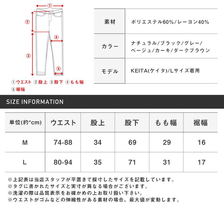 シェフパンツメンズワイドパンツイージーパンツテーパード無地メンズパンツワイドテーパード無地パンツカジュアルパンツゆったりナチュラルブラックグレーベージュカーキブラウンストリートaa-2208
