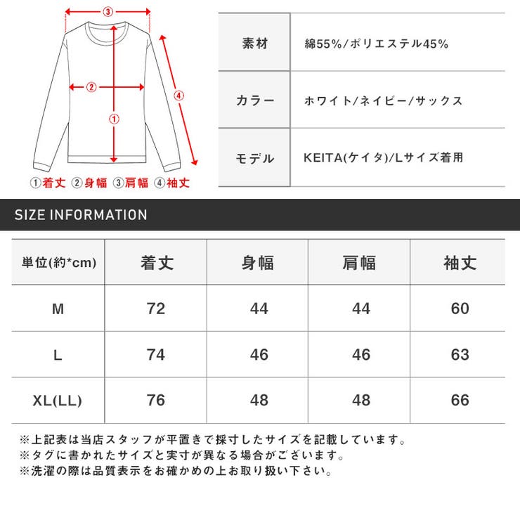 長袖シャツメンズオックスフォードレギュラーカラー【オックスボタンダウンシャツ】カットソーカジュアルシャツワイシャツトップス長袖無地ボタンダウンユニセックスカジュアルビジネスビター系BITTER