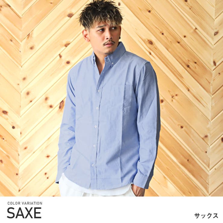 サックス