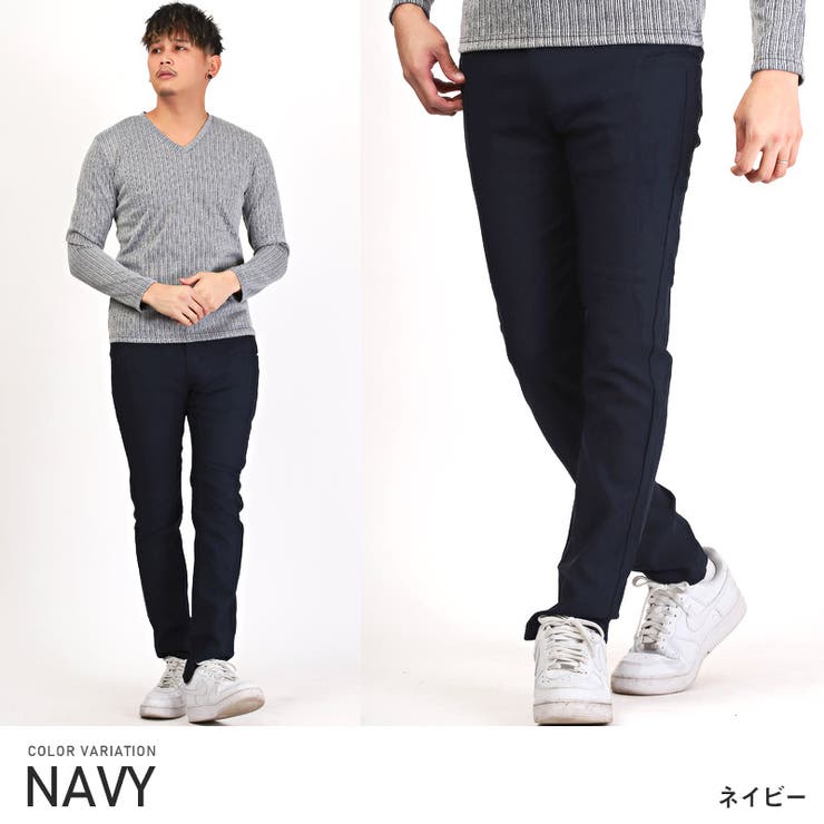 スキニーパンツ メンズ ストレッチ[品番：LU000012429