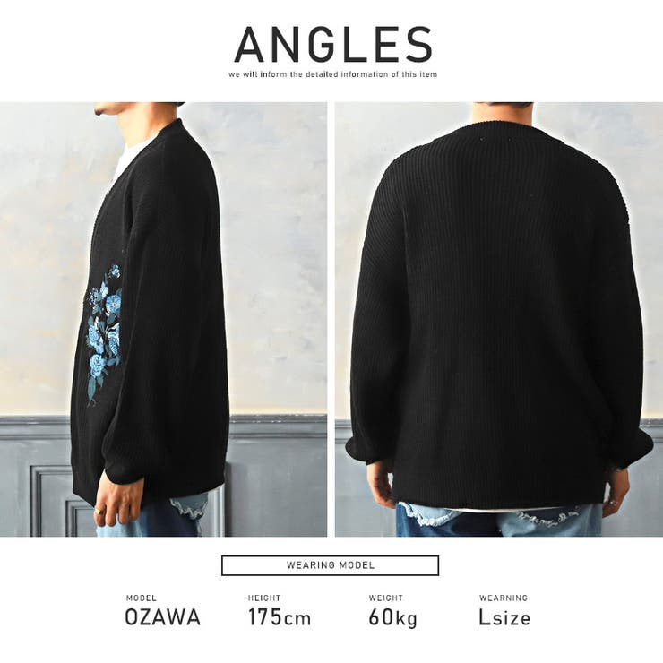 海外ブランド通販 公式サイト カーディガン ニット[品番：LU000012375]｜LUXSTYLE メンズ カーディガン