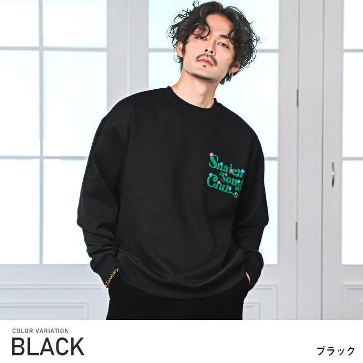 ブラック