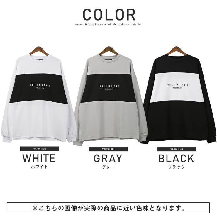 ロンTメンズビッグシルエット梨地ボーダー切替ロゴプリント【梨地切替ロゴプリントBIGロンT】カットソードロップショルダーバイカラーシンプルルーズモードストリート韓国系