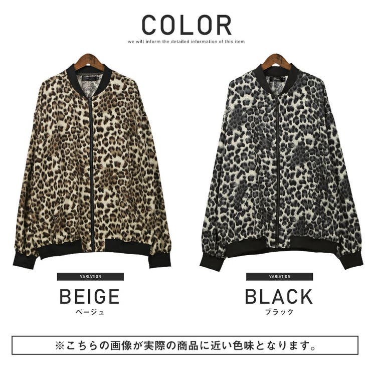 ブルゾン メンズ ジャケット[品番：LU000012394]｜LUXSTYLE
