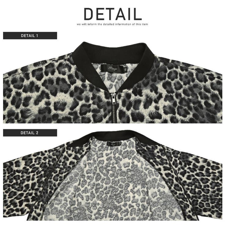 ブルゾン メンズ ジャケット[品番：LU000012394]｜LUXSTYLE