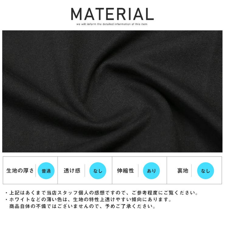 新品⭐️タグ付き ⭐️Lサイズ ANEW メンズ トップス　ブラック MEN TOPS