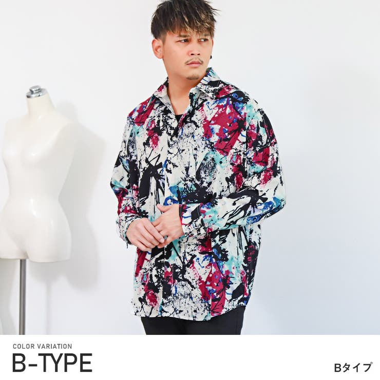B | 長袖シャツ メンズ ビッグシルエット | LUXSTYLE