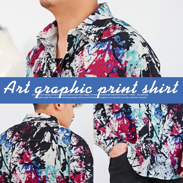 長袖シャツ メンズ ビッグシルエット | LUXSTYLE | 詳細画像6 