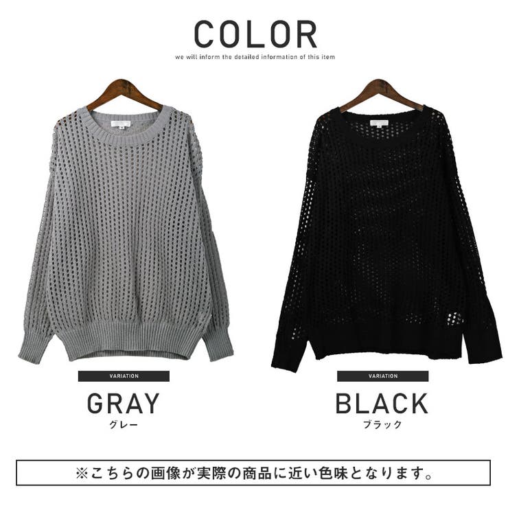 ニット メンズ セーター[品番：LU000012374]｜LUXSTYLE（ラグ