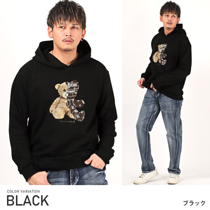 ブラック