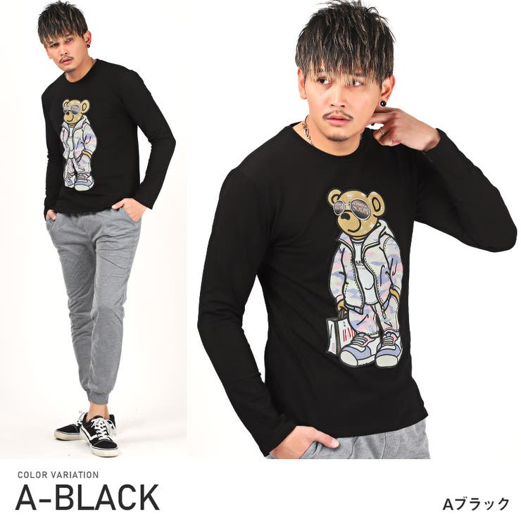 Aブラック