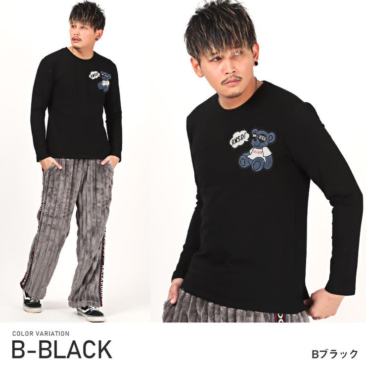 Bブラック