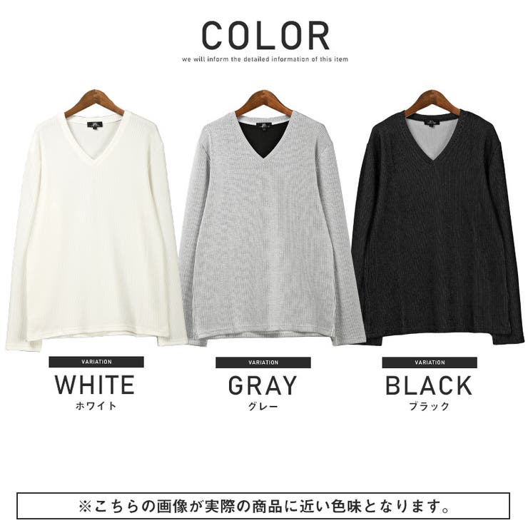 ロンTメンズ長袖TシャツVネックシアサッカーストライプ総柄メンズロンTカットソー長袖トップスストライプ柄シンプルホワイトグレーブラック細身インナービター系BITTERaa-2241