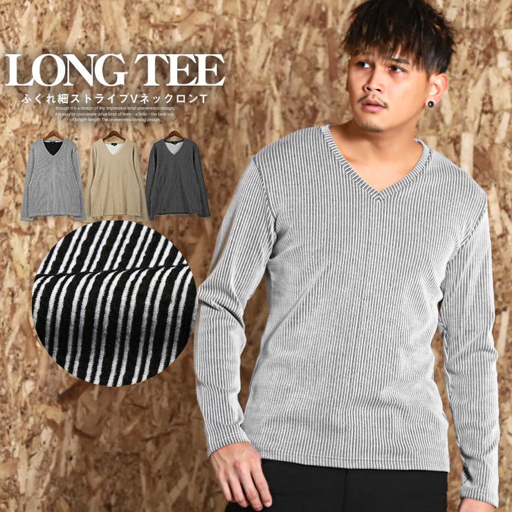 ロンT メンズ 長袖Tシャツ[品番：LU000012419]｜LUXSTYLE（ラグ