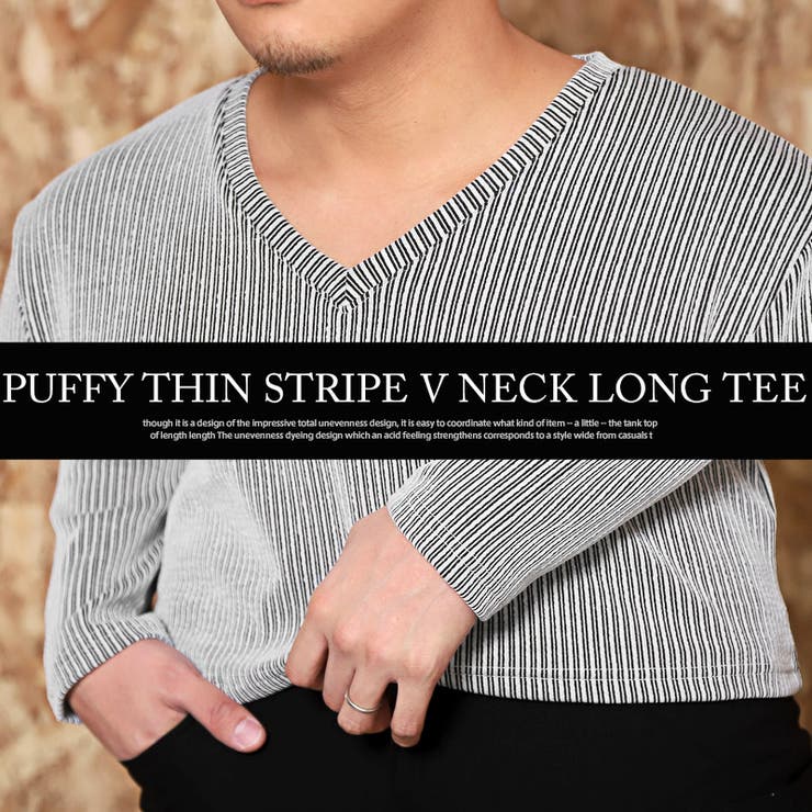 ロンT メンズ 長袖Tシャツ[品番：LU000012419]｜LUXSTYLE（ラグ