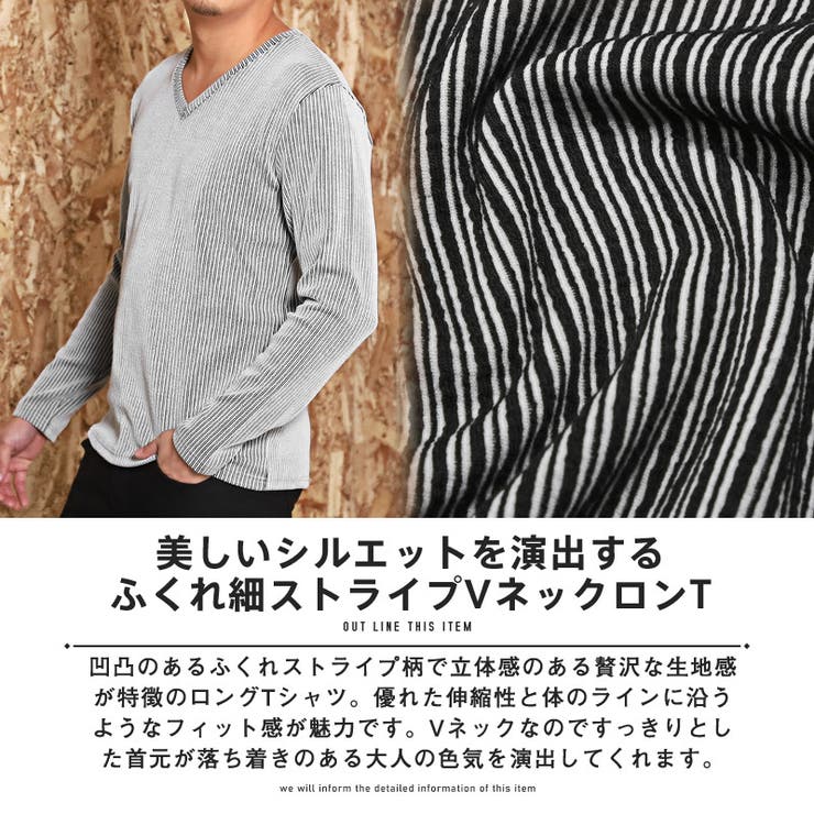 いつでも着たいなロンT（ブラック） | HiLemon's STORE