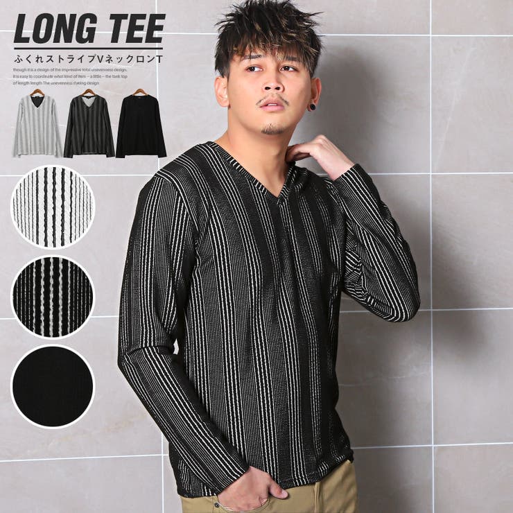 ロンT メンズ 長袖Tシャツ[品番：LU000012425]｜LUXSTYLE（ラグスタイル）のメンズ ファッション通販｜SHOPLIST（ショップリスト）