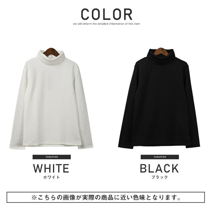 ロンTメンズ長袖Tシャツタートルネック幾何学模様キルティングメンズロンTカットソーハイネック総柄ジャカードホワイトブラックカジュアルビター系BITTERaa-2246