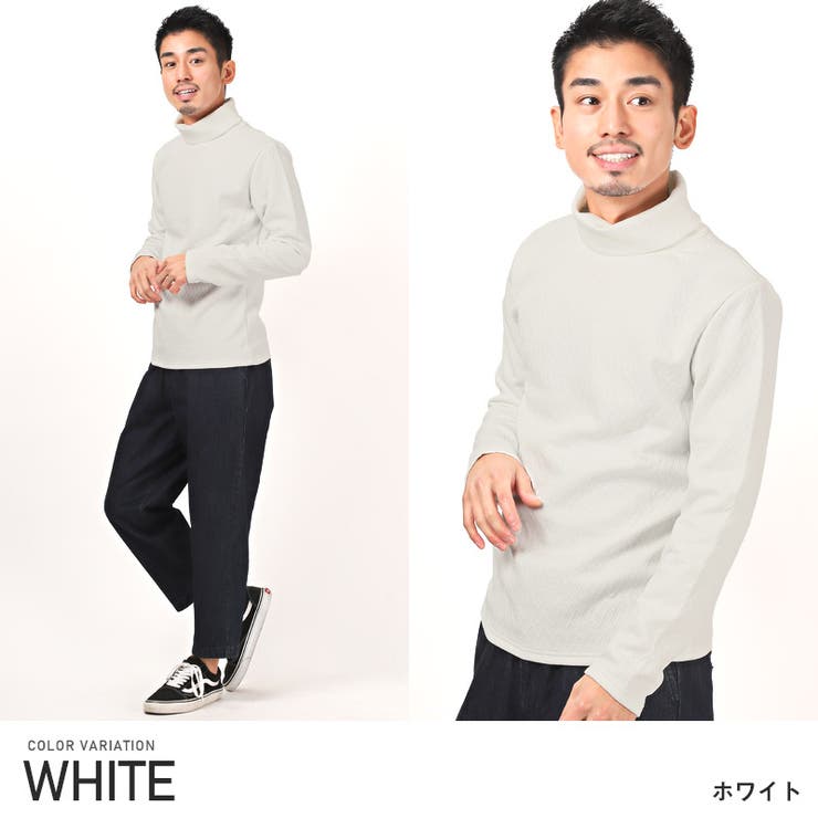 ホワイト
