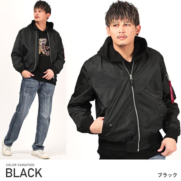 MA 1 MA1[品番：LU000012322]｜LUXSTYLE（ラグスタイル）の