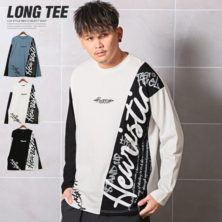ロンT メンズ 長袖Tシャツ[品番：LU000012422]｜LUXSTYLE（ラグ