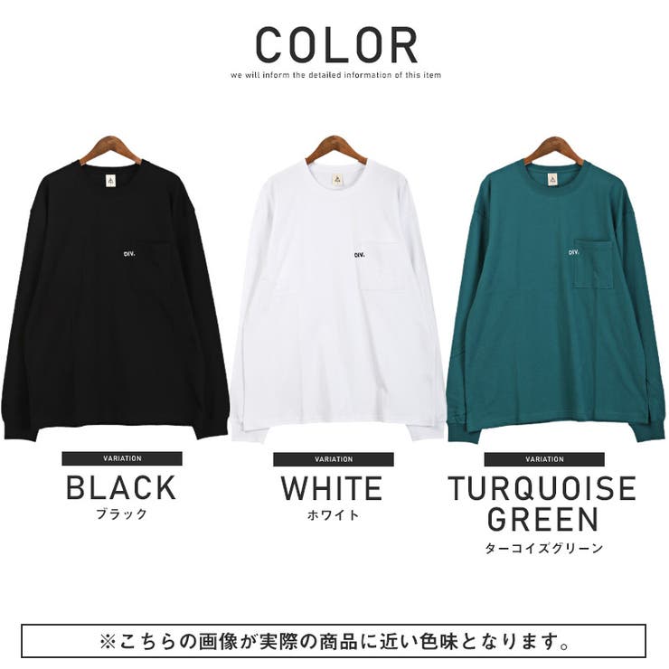ロンTメンズ長袖Tシャツポケットロゴ刺繍ワンポイントメンズロンTカットソーポケットTシャツクルーネック英字ブラックホワイトグリーンシンプルカジュアル長袖aa-2257