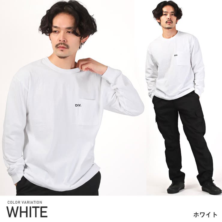 ホワイト
