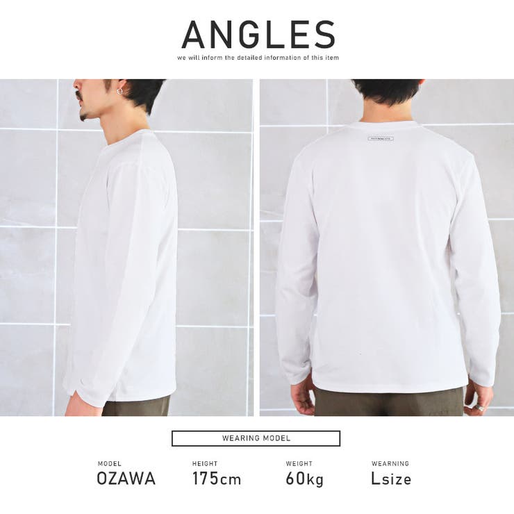 ロンTメンズ長袖TシャツロゴプリントワンポイントシンプルメンズロンTカットソートップス長袖クルーネック綿ブラックホワイトパープル細身カジュアルビター系BITTERaa-2260