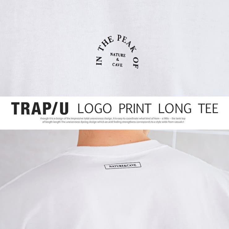 ロンTメンズ長袖TシャツロゴプリントワンポイントシンプルメンズロンTカットソートップス長袖クルーネック綿ブラックホワイトパープル細身カジュアルビター系BITTERaa-2260