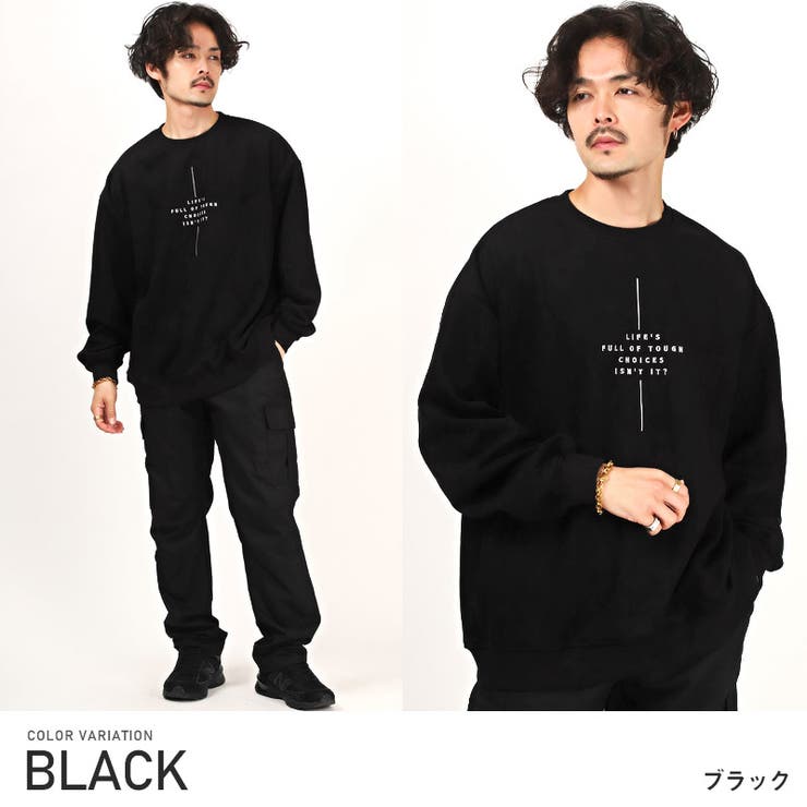 ブラック