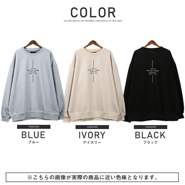 トレーナーメンズフェイクスウェード起毛ロゴ刺繍ビッグシルエットメンズトレーナー長袖プルオーバードロップショルダーくすみカラールーズカジュアルストリートaa-2264
