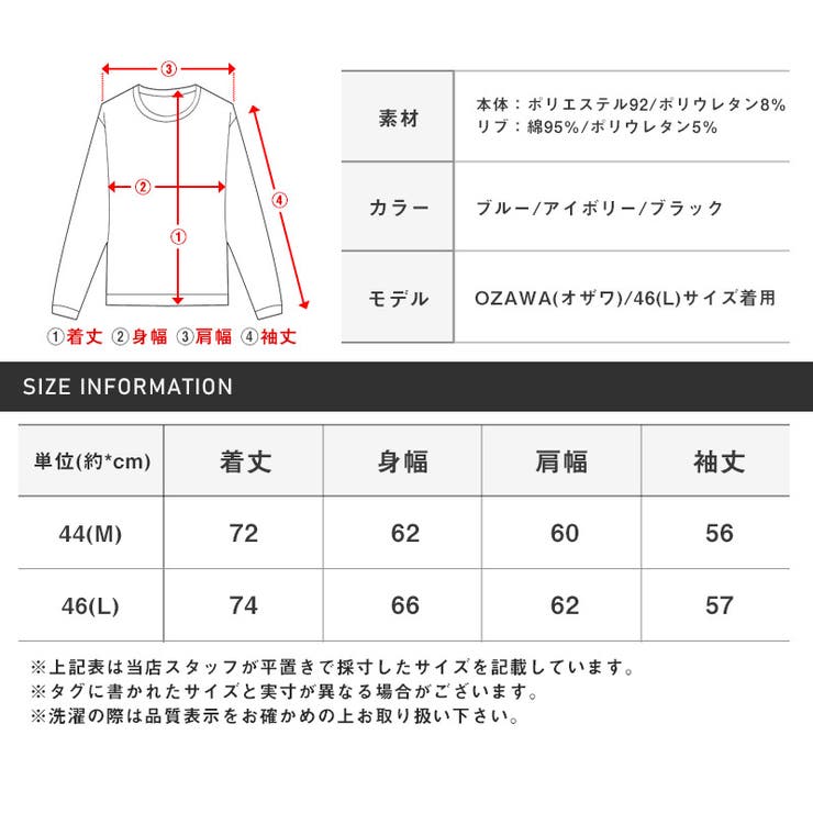 トレーナーメンズフェイクスウェード起毛ロゴ刺繍ビッグシルエットメンズトレーナー長袖プルオーバードロップショルダーくすみカラールーズカジュアルストリートaa-2264