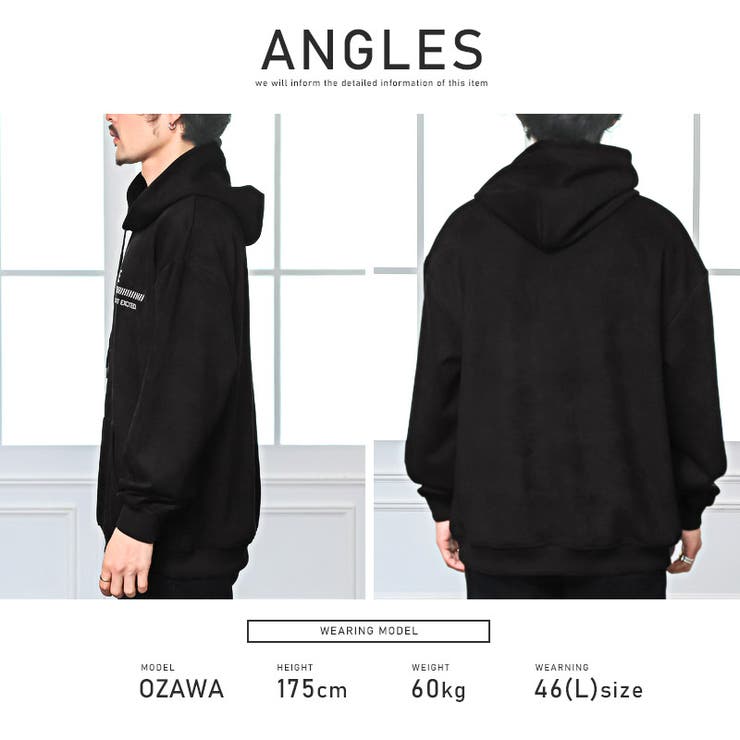 パーカー メンズ スウェード | LUXSTYLE | 詳細画像7 